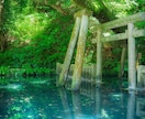 これからどうなる？霊視の力であなたの未来を伝えます 霊視の力を信じますか？未来が不安なあなたへ神迦が力となります イメージ7