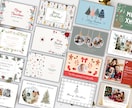 クリスマス、正月のカードデザイン制作します クライアントへ、ショップカード用に、家族、友人へ送る用 イメージ4