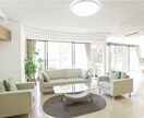 マイホームもより良くするために相談にのります 設計や家具建てるのにかかってくる費用わからない事は答えます。 イメージ1