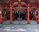 お墓参りなど先祖供養のご相談承ります 見えない世界の理を知ってみませんか？ イメージ6