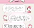 究極★ほうれい線解消！診断付き顔ヨガレッスンます シワ・たるみにサヨナラ！肌のハリ・ツヤを取り戻す本格メソッド イメージ6