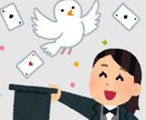Twitter70いいね＆RTで2回分拡散します ココナラデビュー記念サービス付き特価！（先着10名まで） イメージ1