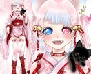 IRIAM用の立ち絵描きます 色々なテイストで描けますのでお気軽に相談してね。 イメージ1