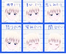 頭部のみVRoidモデル、作ります 商業利用可！いつでもご依頼受付中！ イメージ3