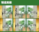 3Dプリント試作パーツを高品質で制作します 精密パーツから治具まで技術者が丁寧に造形 イメージ5