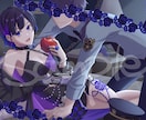 立ち絵/一枚絵 イラスト制作します 鮮やかな色合い、パキっとした塗りが得意です！ イメージ7