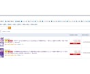 ASMR・同人音声の整音・ノイズ除去を丁寧にします 自分でもASMR販売中｜バイノーラル対応 イメージ3