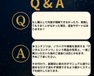 スマホ完結！スキマ時間でできるシステム副業教えます AIで効率化！新時代のほったらかし副業メソッド イメージ9