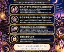 片思いの彼の本音と脈あり度をタロットで占います 恋愛対象かを読み解き、距離を縮める一歩をお伝えします イメージ8