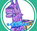 TikTok用カッコいいキル集作ります 低予算で高クオリティーなキル集を作らせていただきます イメージ1