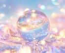 24h以内◆秘密の恋愛テキスト鑑定で幸せを掴みます もう迷わない。あなたの恋、私が導きます♡ イメージ8