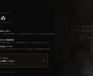 営業経験×AIで伝わる提案書を作ります 副業・起業・営業に使えるプロ品質スライド イメージ4