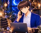 電話占い☆ 転職・適職・仕事の悩みを鑑定します 職場の悩み、転職の迷いなどを霊感タロットや運気で丁寧に視ます イメージ8