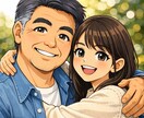 生活やDIYのアイデア出します 父と娘のサービスです！日常生活やDIY、ものづくり イメージ1