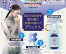 伝わる・見やすいチラシをデザインします 情報を整理し、問い合わせにつながる紙面を制作 イメージ8