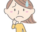 害虫駆除 蜂に関する悩み相談にのります ハチでお困りの方へプロからのアドバイス! イメージ1