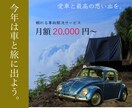 snsデザイン作成します すぐに対応して欲しい方もぜひ！！ イメージ6
