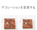 ダメな写真も、高度な画像加工で生き返ります 撮影してもらった商品写真に不満がある方へ イメージ3