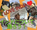 アガスティアの葉についてお話聞きます♡お話します アガスティアの葉について話したい！聞きたい、語りたい方専用☎ イメージ3