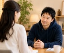 普通の占いに疲れたあなたにレゲエ占い届けます 7月24日(金)【1名様限定受付中】 イメージ2