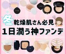 Instagramフィードやサムネイルを作成します 投稿イメージやターゲットに合わせたデザインをします イメージ2