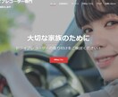 実用英語にてホームページを制作します Google翻訳ではなく、一つ一つ手作りで英作していきます。 イメージ2