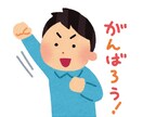 米国在住 TESOL修士が本場の英語教えます 教科書を飛び出し、本当に使える英語へ！楽しく話せる自信が着く イメージ1