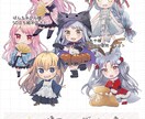 イラスト描きます 様々なご要望に対応！あなただけの理想の一枚を！ イメージ4