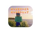 始めるあなたをサポートします 印象に残るロゴを作成をします！ イメージ1