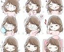 商用◎！ゆるカワであそび心あるイラスト描きます SNSアイコンやWEBのワンポイントの挿絵にご利用下さい！ イメージ2