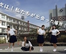 可愛すぎる！【コマ撮り風】余興ムービー作ります コロナでも余興をやりたい！心のこもったコマ撮り動画作ります！ イメージ6