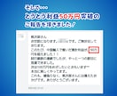 スマホで仕入れメルカリで販売！簡単中国輸入教えます スマホでOK、仕入れ資金も少額、日本語のみの中国輸入転売。 イメージ4
