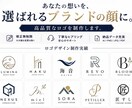 あなたの想いを、選ばれるブランドの顔に制作します 名刺、SNS、店舗まで。どこに載せても映えるロゴを。 イメージ1