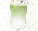 美大卒がペットちゃん×ドリンク描きます お好きなドリンクと一緒にペットちゃんを描きます【送料込み】 イメージ3