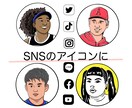 シンプルでやさしい似顔絵を描きます お子様の『今』をかわいく優しく残しましょう！！ イメージ3