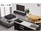 理想のお部屋をお客様と共にお作ります 〜 毎日見るからこそ、こだわりのお部屋に 〜 イメージ3