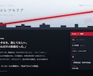 TRPGのタイトル・トレーラー・部屋作りますます 同じ制作者が3点を通しで作るので、世界観がブレません イメージ2