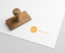 印象に残る洗練されたロゴを制作いたします あなたの想いを形に。洗練されたこだわりのロゴ、制作します！ イメージ4