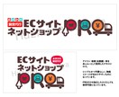 お店や会社、Vtuberさんなどのロゴを提案します イメージをお伺いしながらロゴデザインを提案します イメージ4