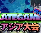 YouTubeに投稿したい動画素材を編集します YouTubeに投稿したい動画があれば面白く編集します☆ イメージ1