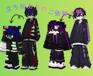 理想のオリジナルスキン作ります VTuberさんやYouTuberさんも大歓迎！ イメージ3