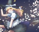 イラスト描きます アイコン・ポスターetc…イラスト関係お任せください！ イメージ2