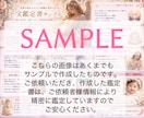 鑑定歴30年以上✨視えたまま子宝鑑定いたします 霊感霊視×手相×タロット×西洋占星術ほか多角的に鑑定致します イメージ2