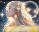 １分からOK！秘密厳守で優しくお話を聴きます お悩み/雑談/相談/愚痴/楽しく/あなたに寄り添います♡ イメージ2