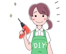 シンプルで相手に伝わりやすいイラスト製作します 商用利用可｜ビジネスやブログ、教材、広告、アイキャッチなどに イメージ9