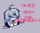ミニキャラ描きます ビビッドな色使いで色々な頭身のミニキャラを描くのが得意です！ イメージ5