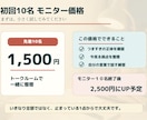 看護過程のつまずきを一緒に整理します 先生に聞かれても自分の言葉で話せるように イメージ10