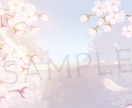 パッと目を惹く★幻想的で優しい自然の風景描きます MV、書籍表紙、挿絵、サムネ、楽曲などに、いかがですか！ イメージ4