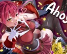 イラスト作成します アイコン、サムネ、立ち絵などお任せください！ イメージ4