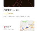 安く早く。iOSアプリ作ります 安く早く仕上げます。スタートアップや小規模店舗におすすめ イメージ4
